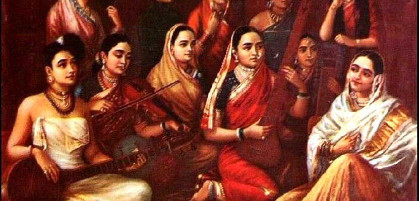 Galaxy of Musicians - Raja Ravi Varma