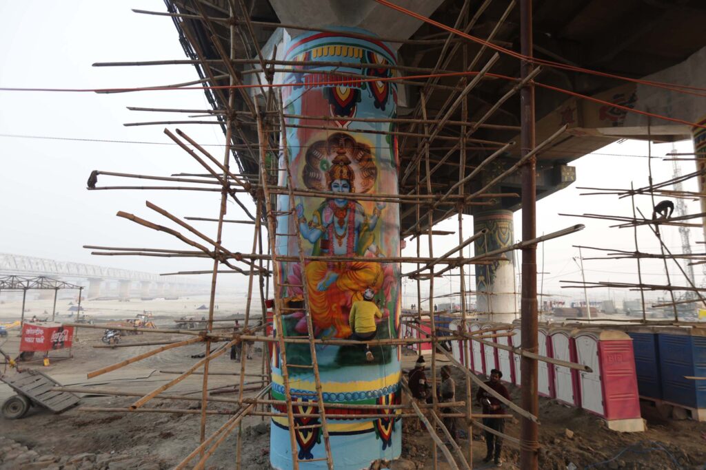 Mahakumbh Mela 2025 