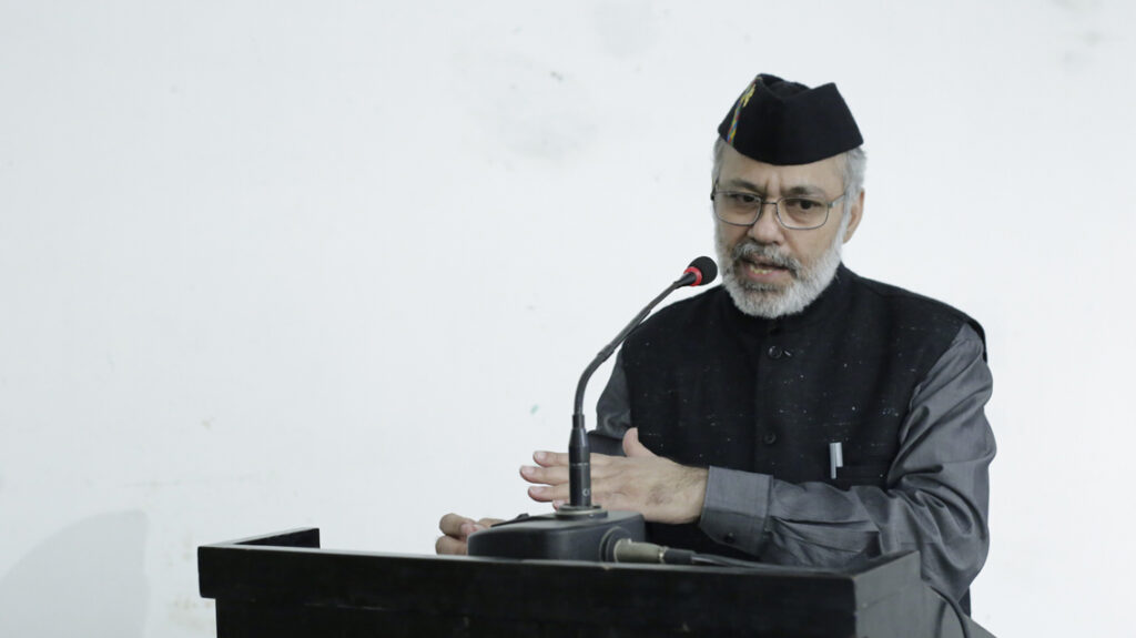 Jamia Millia Islamia