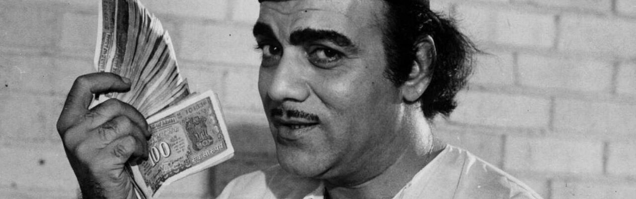 Mehmood