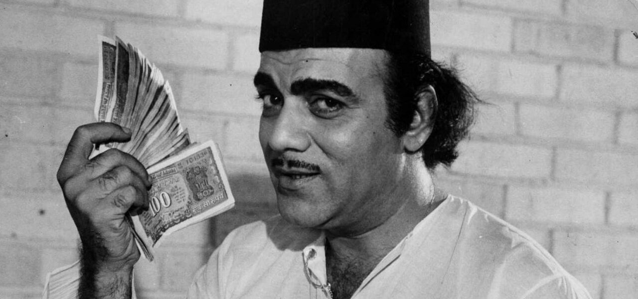 Mehmood